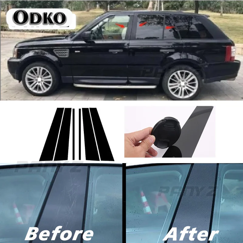 

6 шт., стойки из углеродного волокна для Land Rover Range Rover Sport 2010-2013