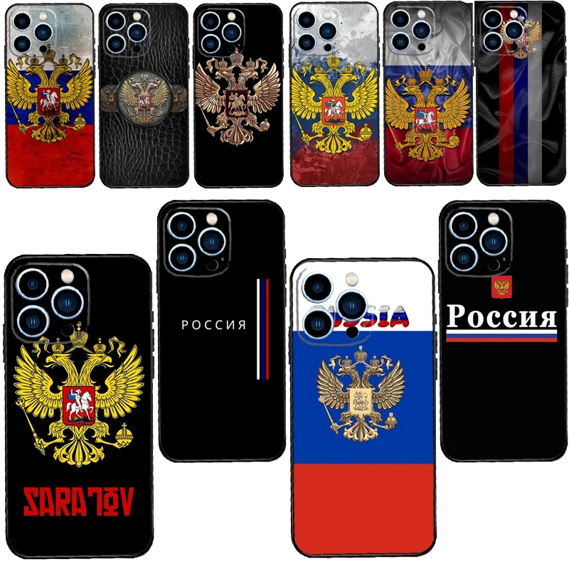 Russia Russian Flags Emblem Phone Case For iPhone 14 13 12 11 Pro Max Mini XS X XR 6 7 8 Plus SE 2020 Soft Cover Case