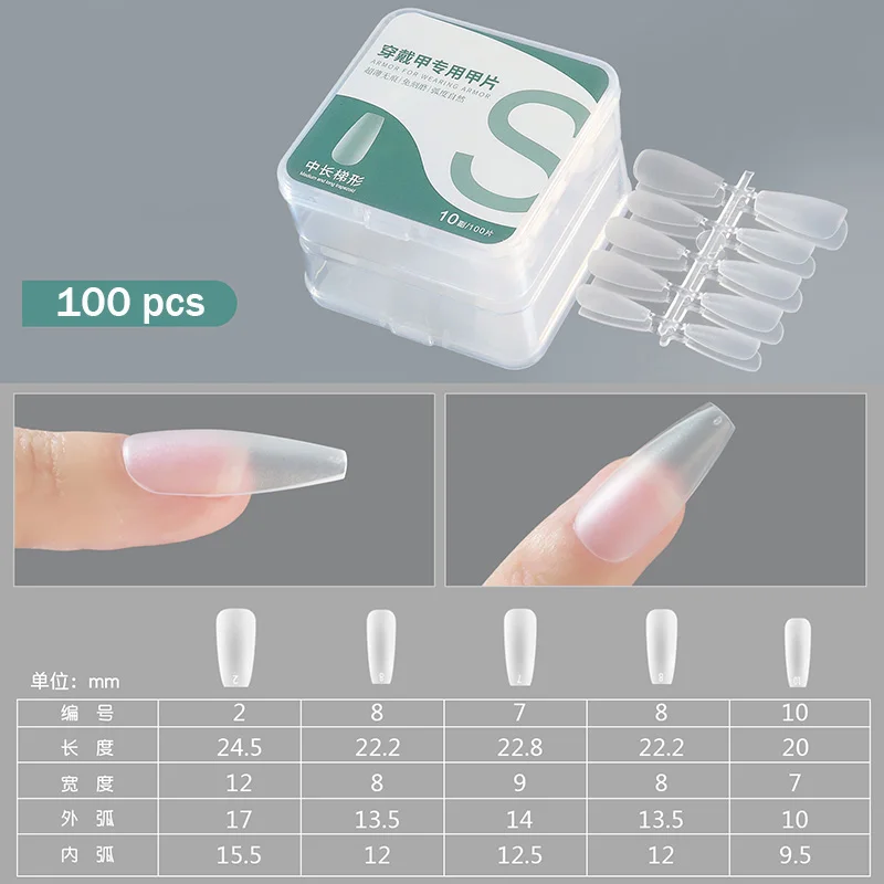 100PCS/Box Full Cover Press On Acrylic Nail Tips Matte Frosty Soft Gel Nail Tips for Extension Home And Salon DIY