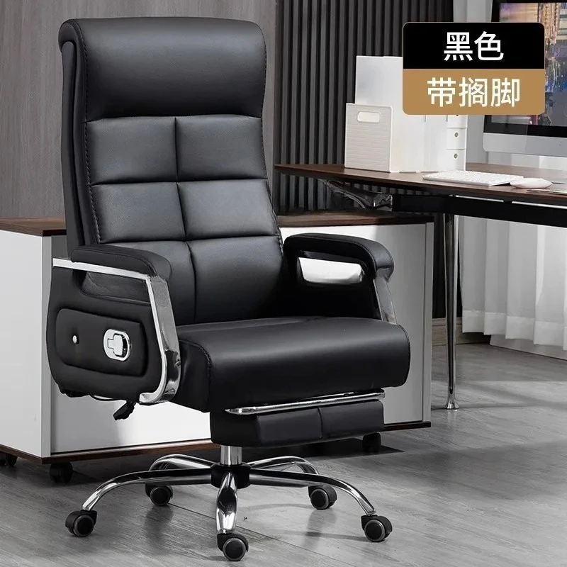 

a6.22 Genuine Leather Executive Chair Office Ergonomic Chair Reclining Adjustable Home Computer Chair