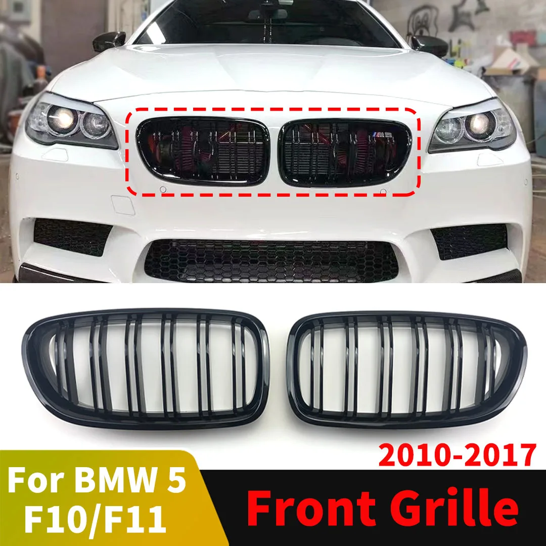 

Front Bumper Inlet Grille Racing Kidney Grill Sport Tuning Hood Mesh For BMW 5 Series F10 F11 F18 520d 530d 540i 535i Body Kit