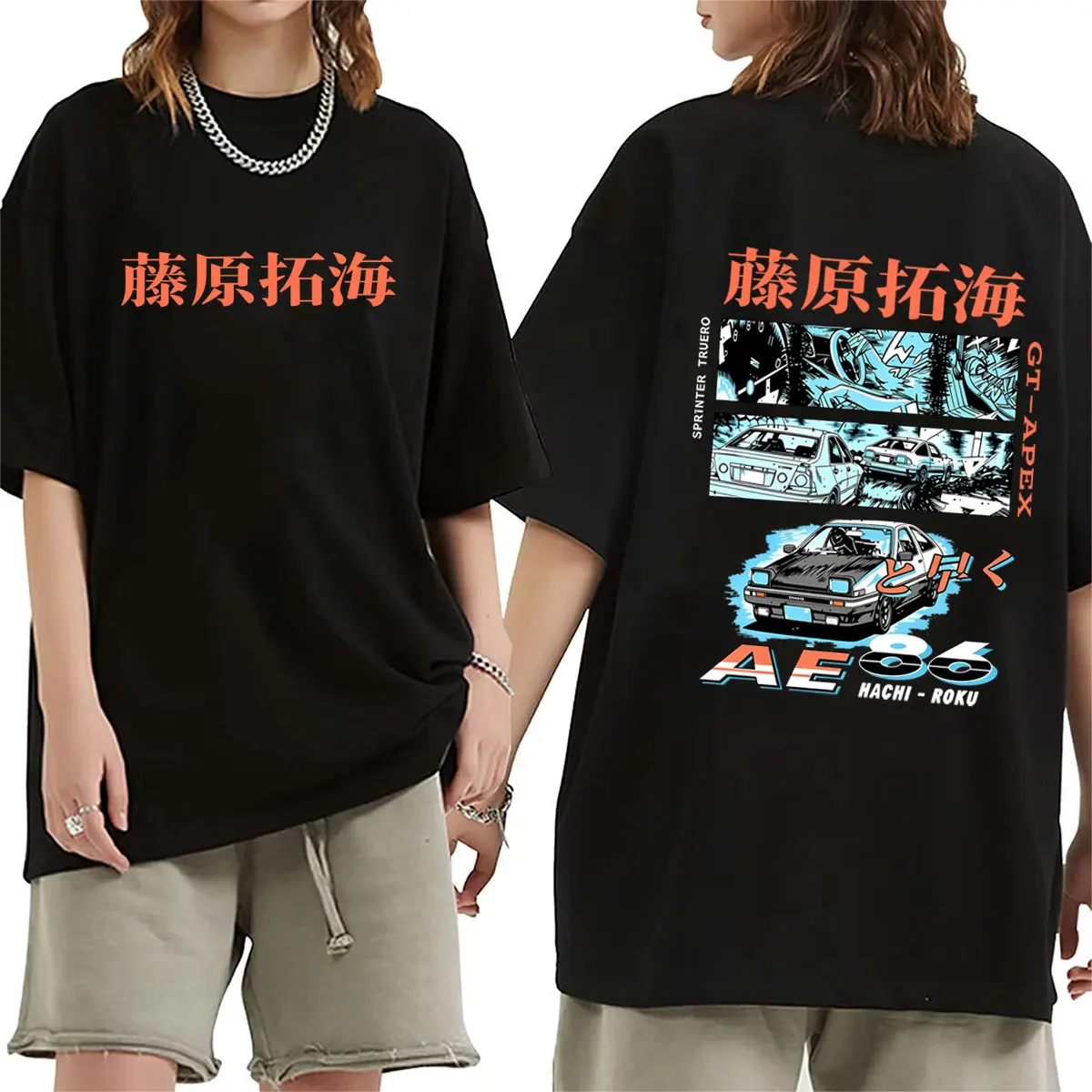 Anime Initial D Drift AE86 Takumi Fujiwara T-shirt Men Women Clothing Cartoon Manga Harajuku Tshirt Male Fashion T Shirts Tops