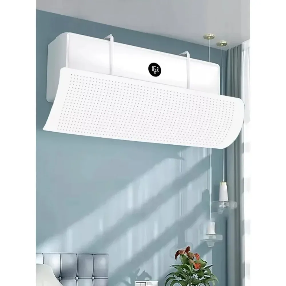 

Дефлектор лобового стекла для кондиционирования воздуха — регулируемая перегородка с защитой от потока для настенных блоков переменного тока, ветрозащитная направляющая крышка холодного воздуха