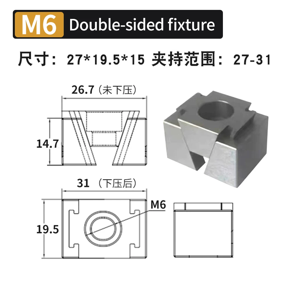 مشبك Ok عالي الجودة على الوجهين باستخدام الحاسب الآلي، مشبك إسفين من الملزمة الصناعية بدقة ثنائية الاتجاه من الدرجة الصناعية، كتلة توسيع متعددة المواضع M6 M8 M10 M12 M16