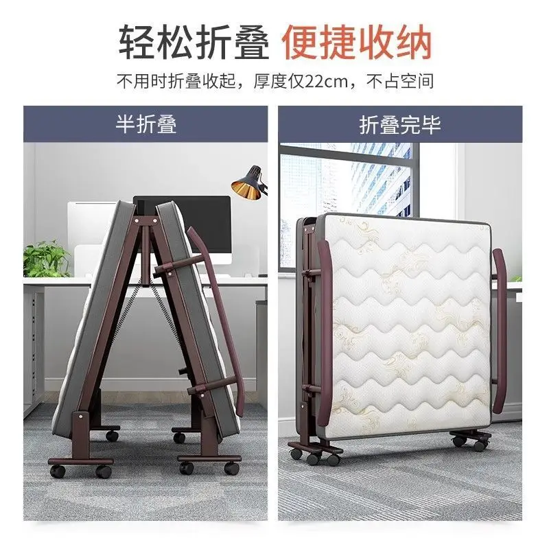 

High-end hotel extra bed folding single home lunch break office nap artifact hospital escort