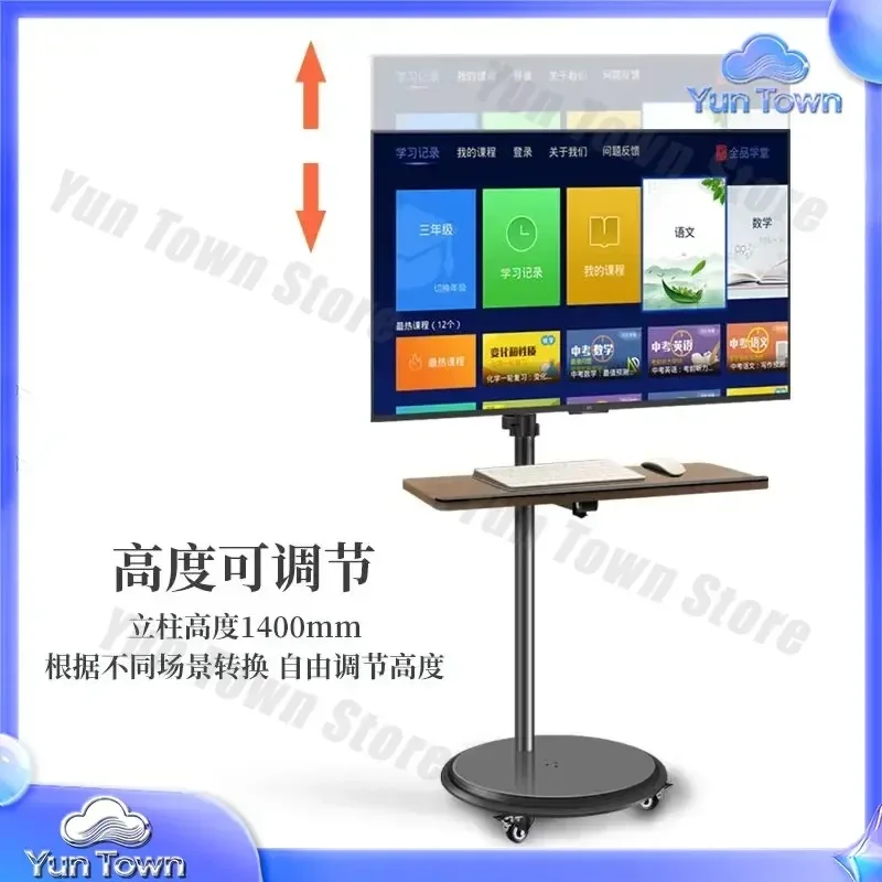 for Horizontal Vertical Screen Rotating Floor to Ceiling TV Mobile Pushcart Standing Office Computer Monitor Lift and Height