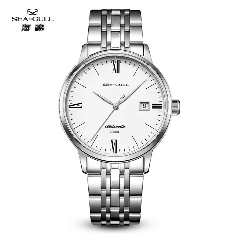 Seagull Watch Automatic Mechanical Watch Men's Casual Business Calendar Watch 50m Waterproof Steel Band Watch 6173