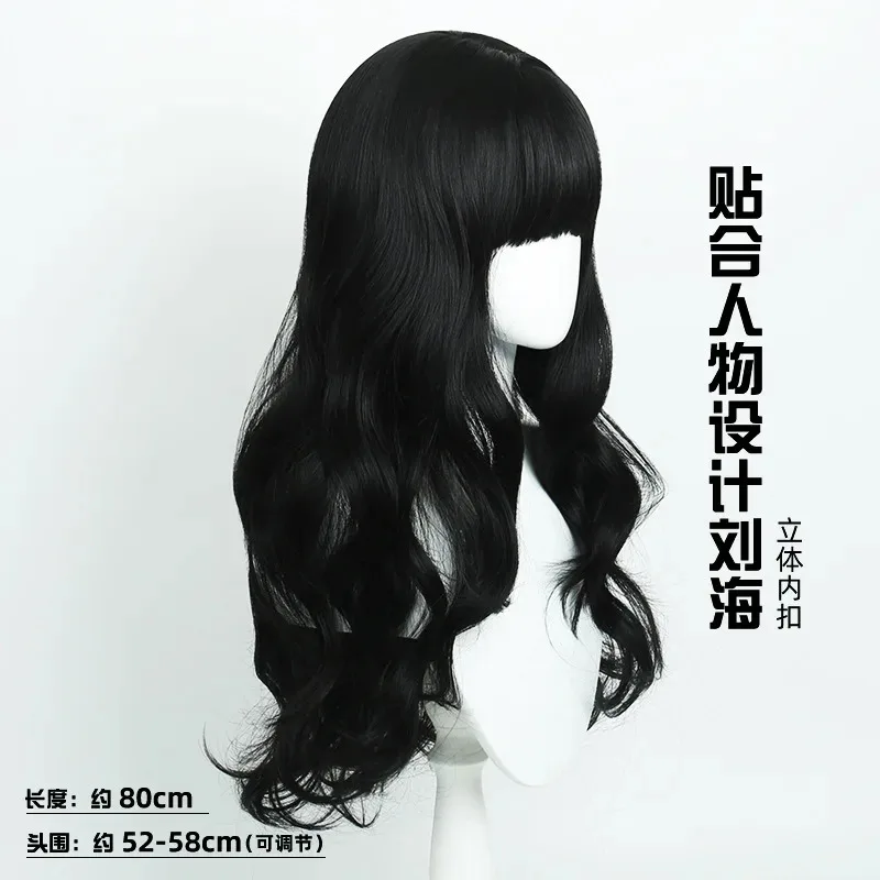 

Anime RWBY Weiss Schnee White Coplay Blake belladonna Black Long Cos Wig Halloween Party Role Playingx,5;d'2.y;8'