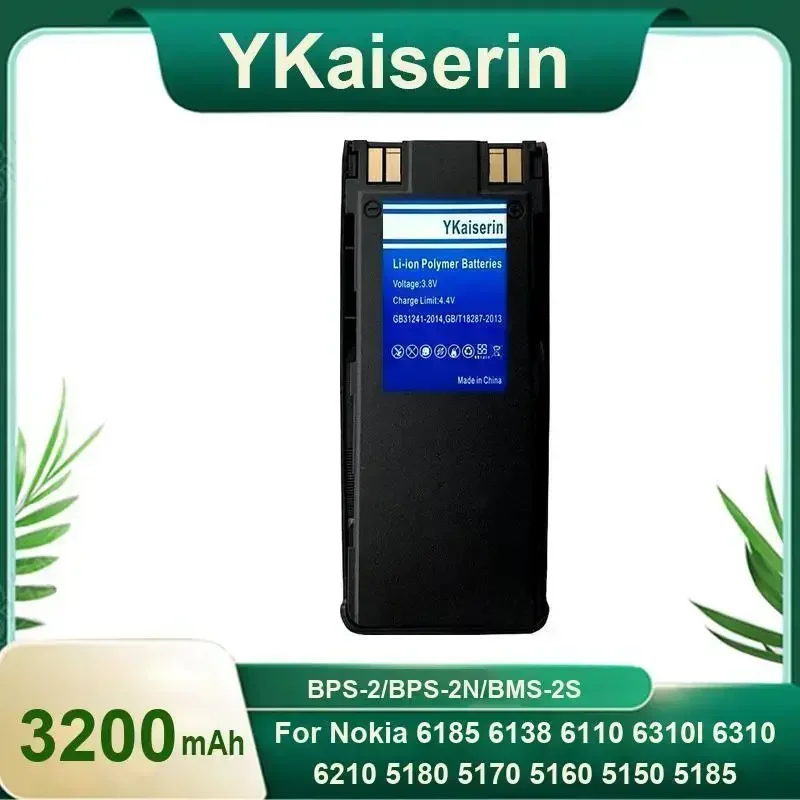 Batterie De Secours 1900mAh Pour Nokia 6210 Navigator - Chargeur De Bureau (Neuf)