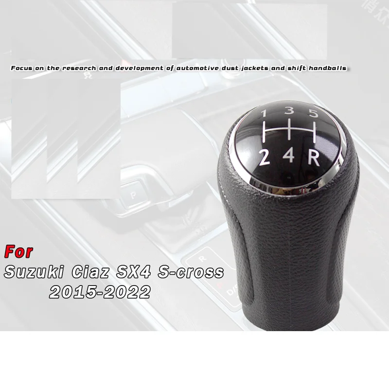 For Suzuki SX4 Manual Car Shift Handball 5-speed Black Gear Head Interior Accessories