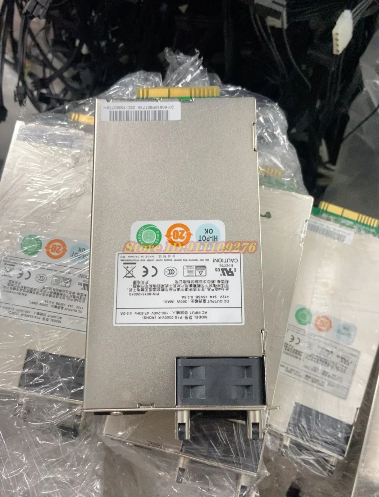 P1S-2300V-R for Zippy Server Firewall Power Supply Module 12V 24A 300W