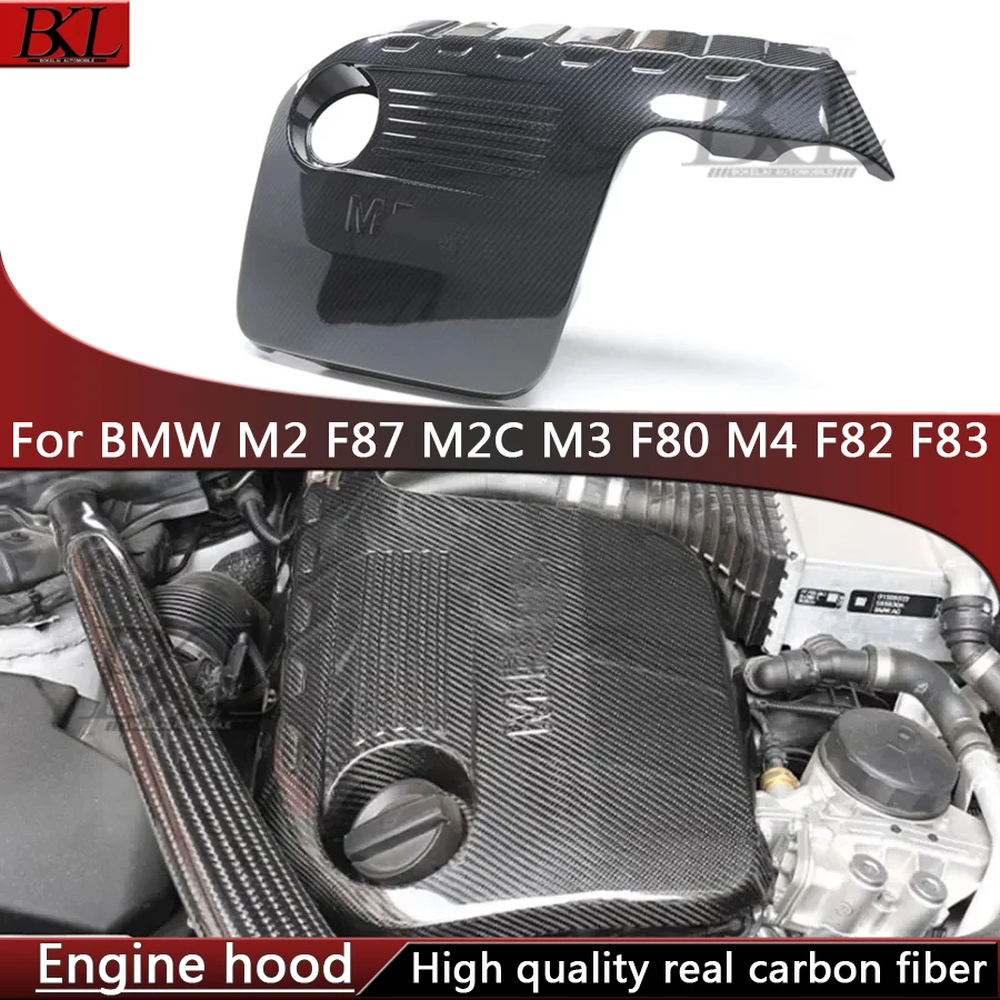 

For BMW M2 F87 M2C M3 F80 M4 F82 F83 Carbon fiber engine hood Replacement installation engine hood cover plate body kit