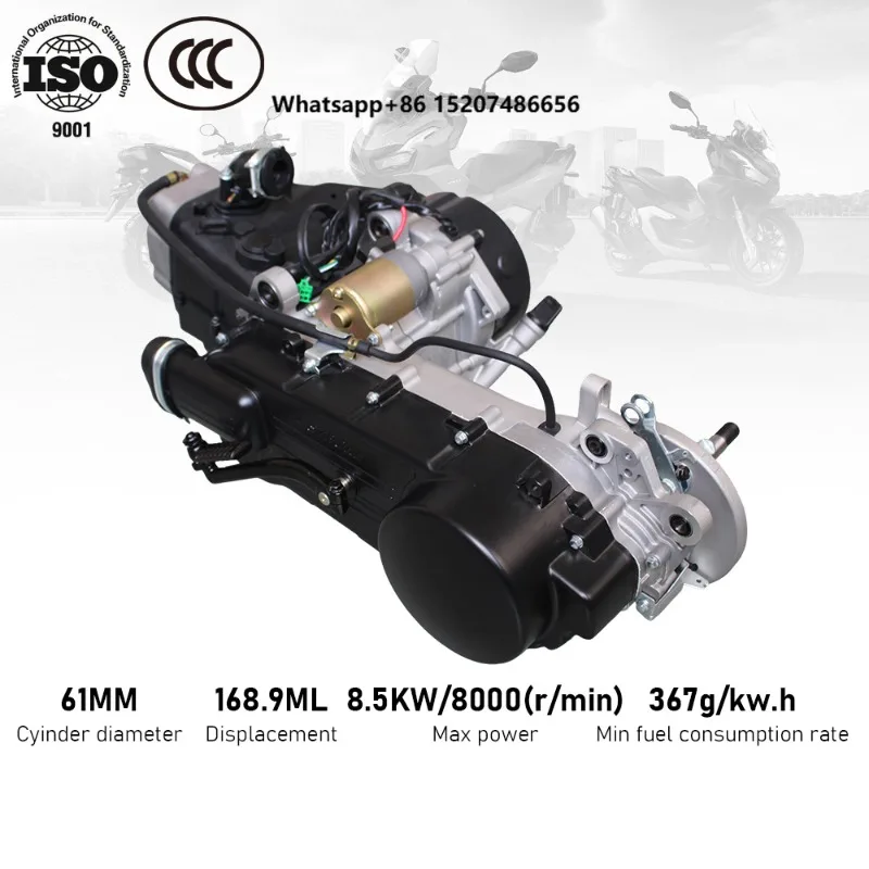 161CC 4  High Torque Long case Complete Engine Kit Easy Installation New Scooter Engine
