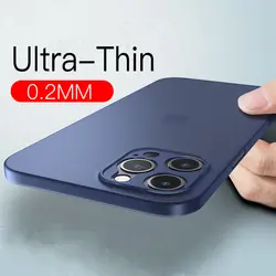 Ultra Thin PC Matte Case For iPhone 11 12 13 14 15 16 Pro Max 15 Plus Frosted Phone Cover shell