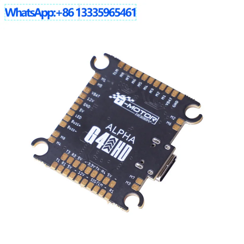 Tmotor flight control FPV crossover drone accessories Daquan PACER G4 flight control board module stm32 flight control