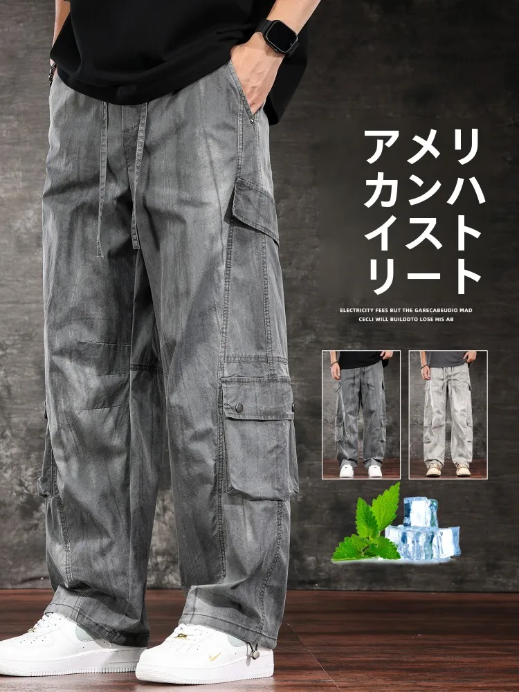 

Men's Summer Thin American Retro Workwear Pants Loose Straight Leg Wide Leg Quali Long Trousers Casual Breathable Cotton Blend