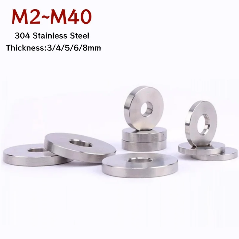 304 Stainless Steel Smooth Extra Thick Washers Enlarged Gasket Lathe-machined Flat Washers 2/3/4/5/6/7/8/10/12/14/16/20/30/40mm