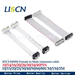 FC to DC3 2.54MM Pitch IDC gray Flat Cable  JTAG Download Line 10/20/40/50/100cm FC10P14P 16P 20P-40PGPIO Ribbon Cable