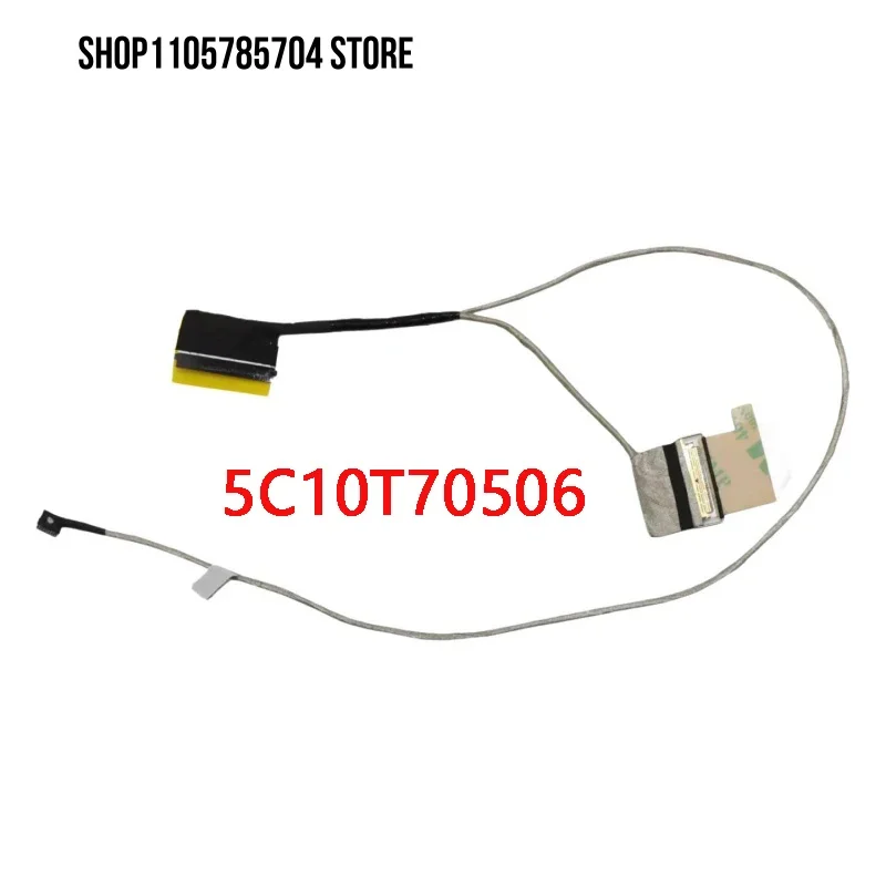 H+5pcs NEW Genuine Laptop LCD Cable For Lenovo 100e 2nd Gen windows 5C10T70506