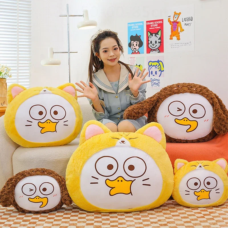 

hot 60cm Cute Cartoon Transforming Duck Plush Toy Pillow Stuffed Animal for Kids Birthday Xmas Gift Teddy Cat Ugly Cute Doll