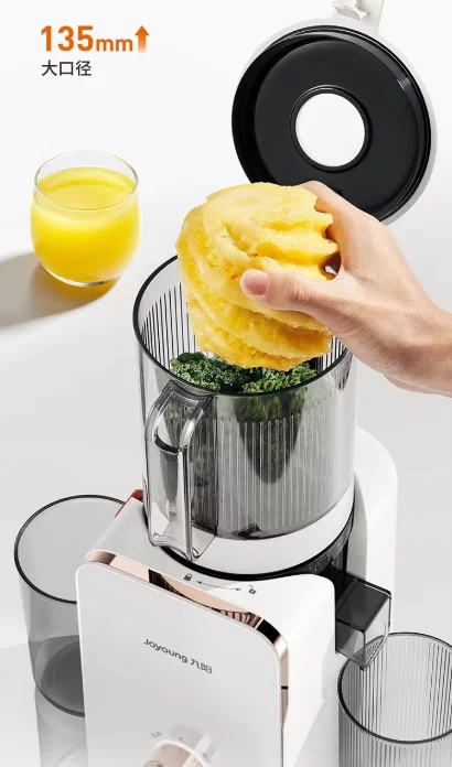 220V Joyoung Automatic Juicer with Pulp Separation Home Use Full Auto Fruit Juice Extractor C