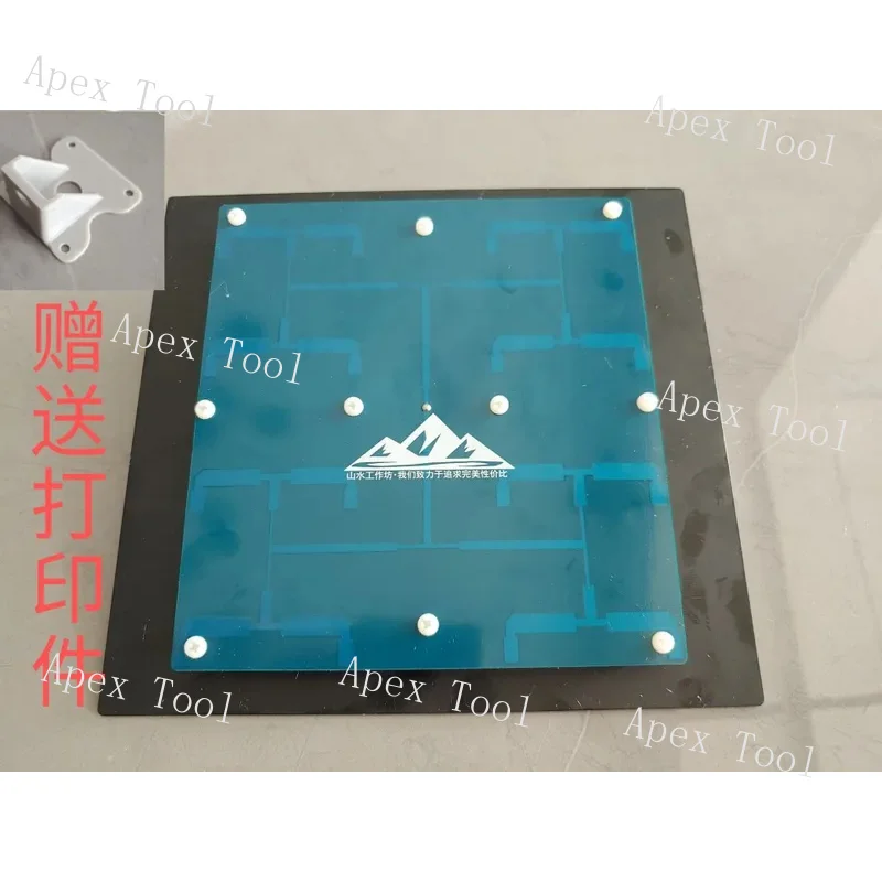 

5.8G Fixed-wing Fpv 20db Long Raspberry Pi Transmission Landscape Antenna