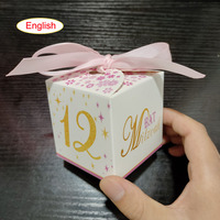 Bat Mitzvah Party Favor Folded Mini Candy Box White Pink 20pcs For Kids Girl 12th 15th Birthday Events Holiday Festival Decor