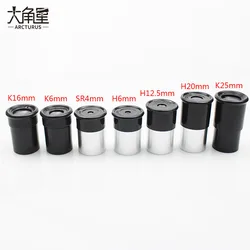 0.965inch Telescope Eyepiece SR4/H6/K6mm/H12.5/K16/H20/K25mm with Filter Thread Astronomical Telescope Eyepiece Accessories