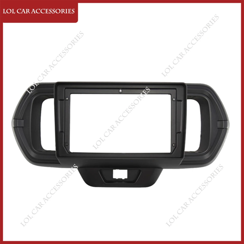 9 Inch For TOYOTA Passo Perodua Myvi 2016-2020 Car Radio Android MP5 Player Casing Frame Head Unit Fascia Stereo Dash Cover