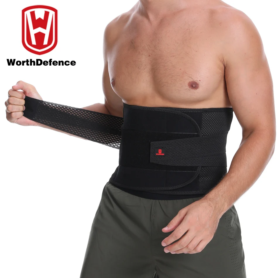 Worthdefence Orthopedic Corset Back Support Gym Fitness Weightlifting Belt Waist Belts Squats Dumbbell Lumbar Brace Protector