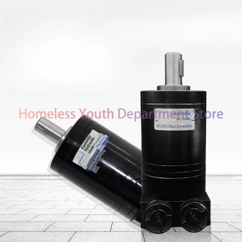 Hydraulic Cycloidal Motor OMM8/20/32/40/50 151G Sweeping Car Miniature High Speed Oil Motor Small