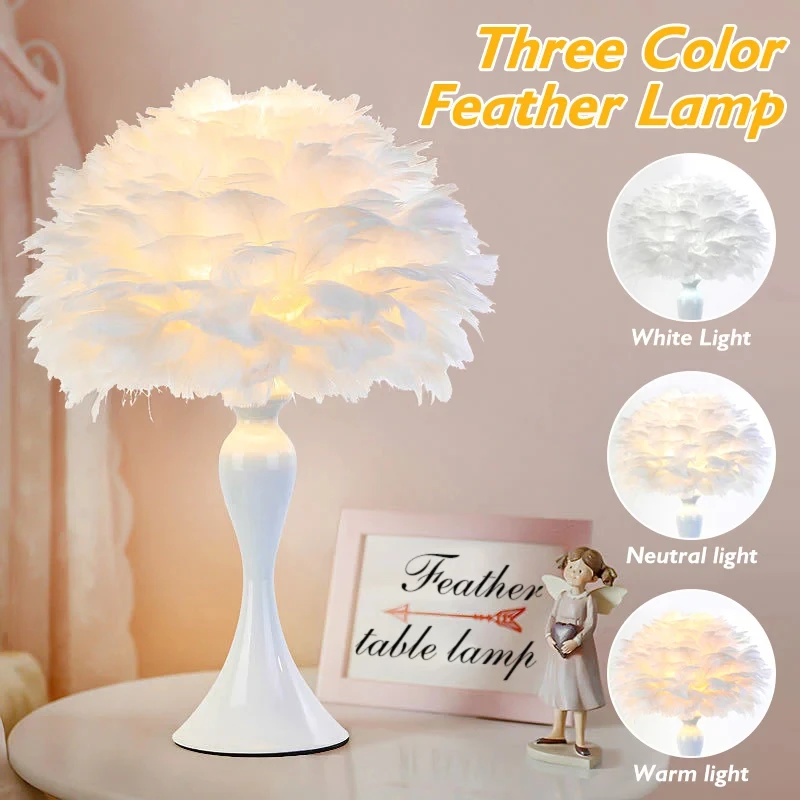 Simple Feather LED Table Lamp Bedroom Bedside Desk Lamp Living Room Decoration Metal Table Lights EU Romantic Night Light