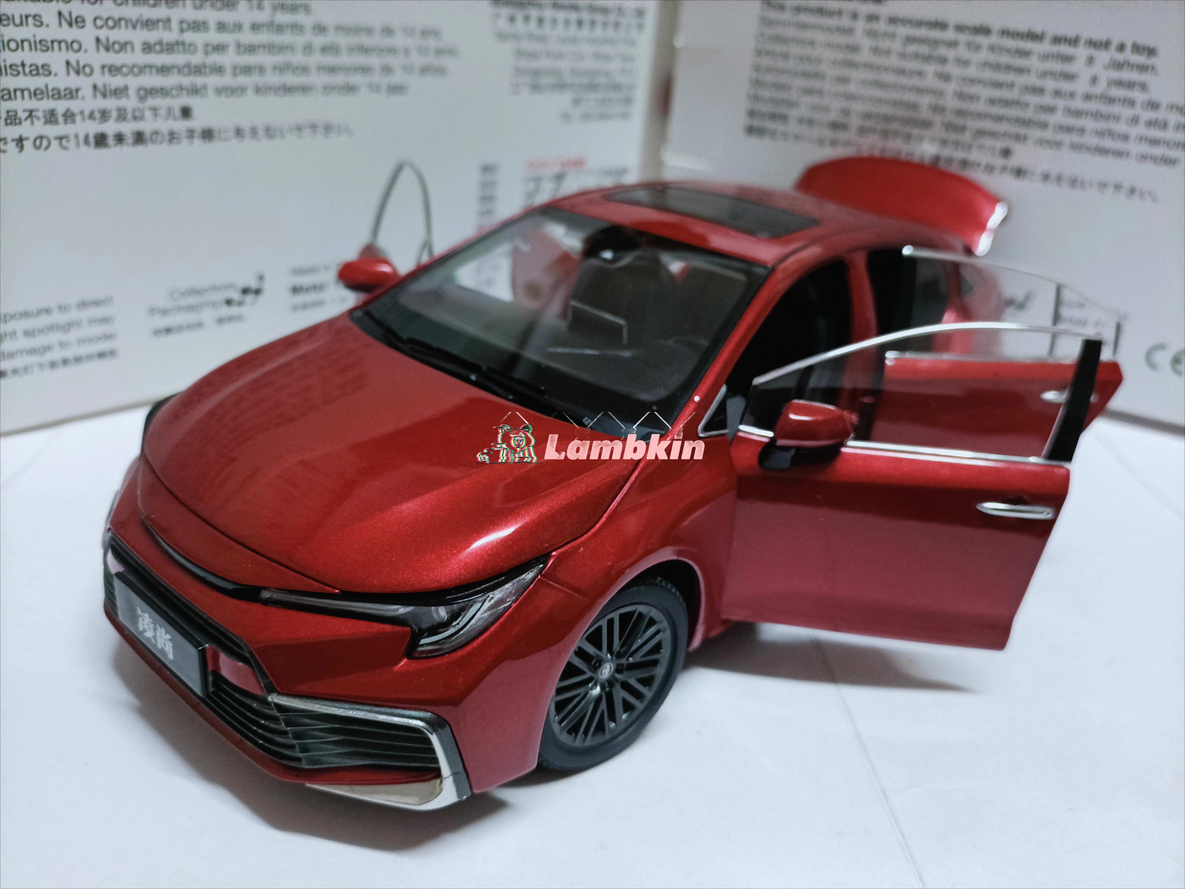 GAC original Ling Shang aleación coche que se puede abrir modelo 1/18 TNGA 2021 Coral Rojo