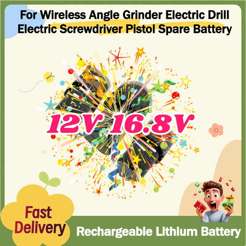 

Аккумулятор литиевый перезаряжаемый 12В 16.8В для беспроводной угловой шлифмашины, электродрели, электроотвертки, пистолетного шуруповерта (запасной)