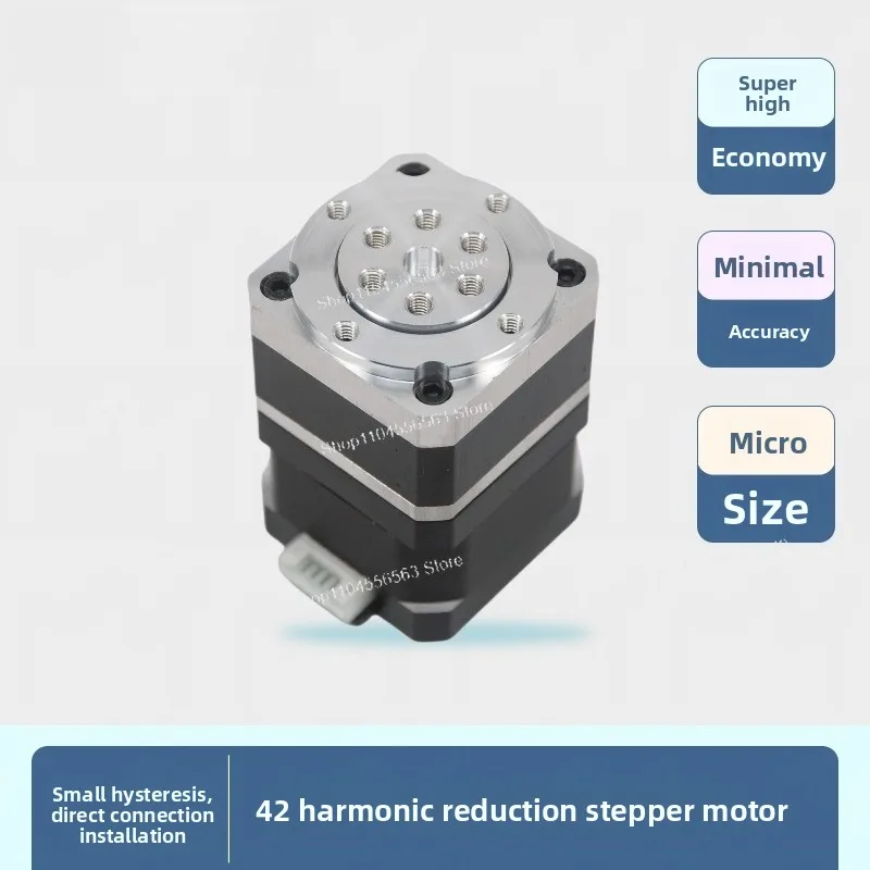 42 Step Motor Harmonic Gearbox, Micro Two-Phase Low Noise High Precision