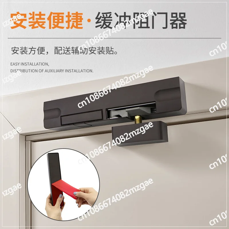 

Демпфер для дверей, амортизатор для закрывания дверей, для наружного и внутреннего открывания, защита от столкновений