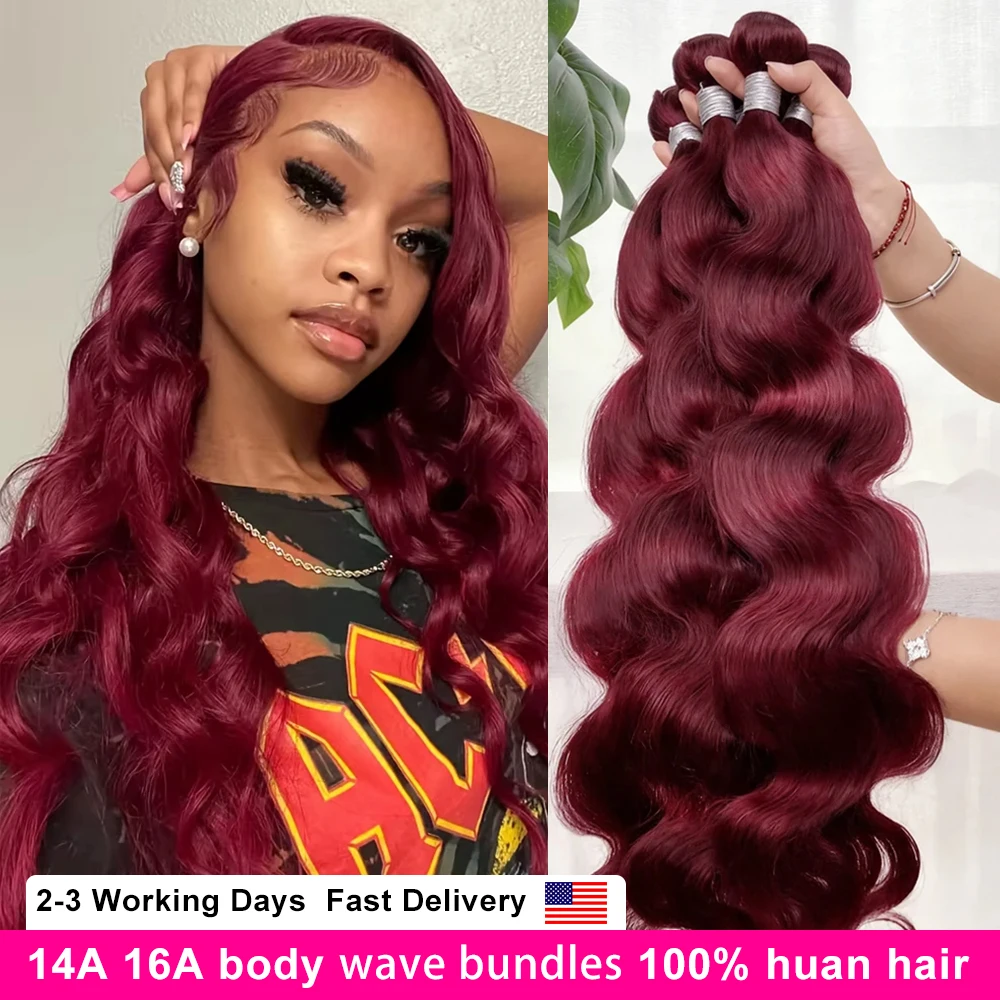 

16A 99j Burgundy Body Wave Human Hair Bundles 100% Brazilian Unprocessed 16A 3/4 Pcs Remy Raw Hair Bundles Weave Extensions