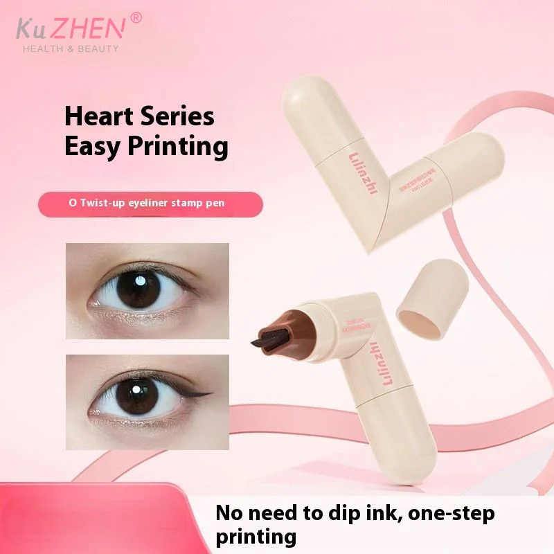 Double Head Rotatable Eyeliner Stamp Integrated Eyeliner Stamp Precise Outline Signet Long-Lasting Eyeliner Liquid Pen Cosmetics