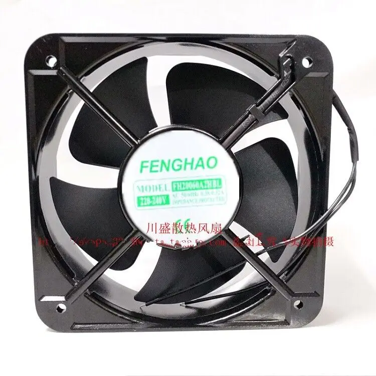 

Вентилятор FENGHAO FH20060A2HBL, 220/240 в, 20060 дюйма, 20 см, 2 провода, алюминиевая рама, 1 шт.