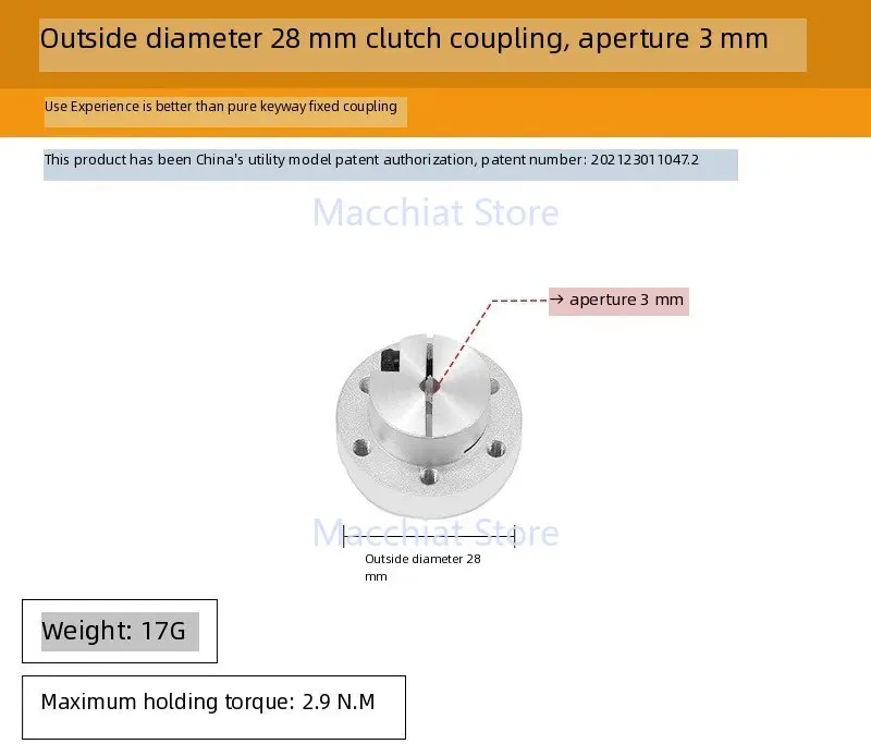

Муфта объятия, внешний диаметр 28 мм, дополнительная апертура 5, 6, 8 мм, 6,5,8 мм, дополнительная апертура 6, 8, 10, 12 мм