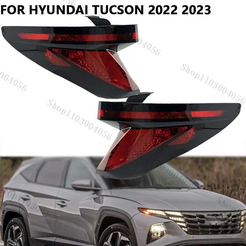 

Задний фонарь без лампочек для Hyundai Tucson 2022 2023, стоп-сигнал заднего хода, противотуманные фары 92401-CW000 92402-CW000