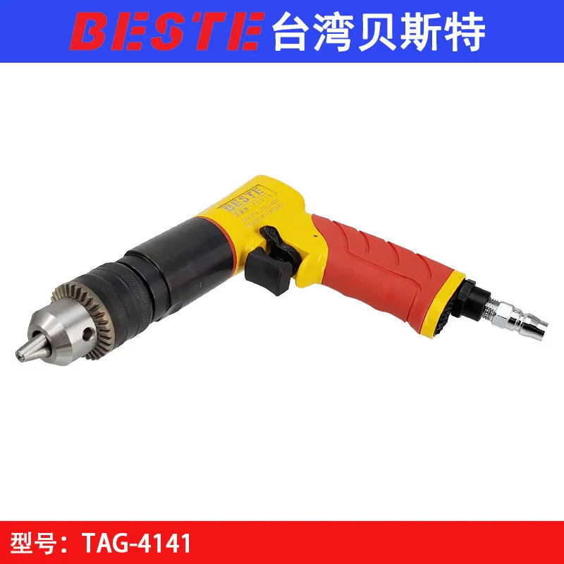 Taiwan BEST TAG-4141 High Power Pneumatic Pistol Drill 13MM Air Drill, Positive and Reverse Air Drill Drilling Machine