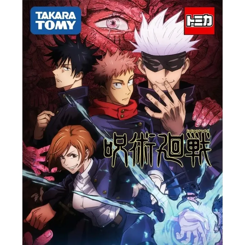 

TAKARA TOMY литая под давлением модель автомобиля игрушка для мальчиков серия дзюдзюцу кайсен подарок Коллекционная