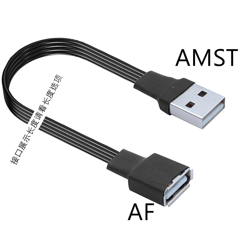 1M 3M USB 2.0 A Male to Male/ Female 90 Angled Extension Adaptor cable USB2.0 male to female right/left/down/up Black cable cord