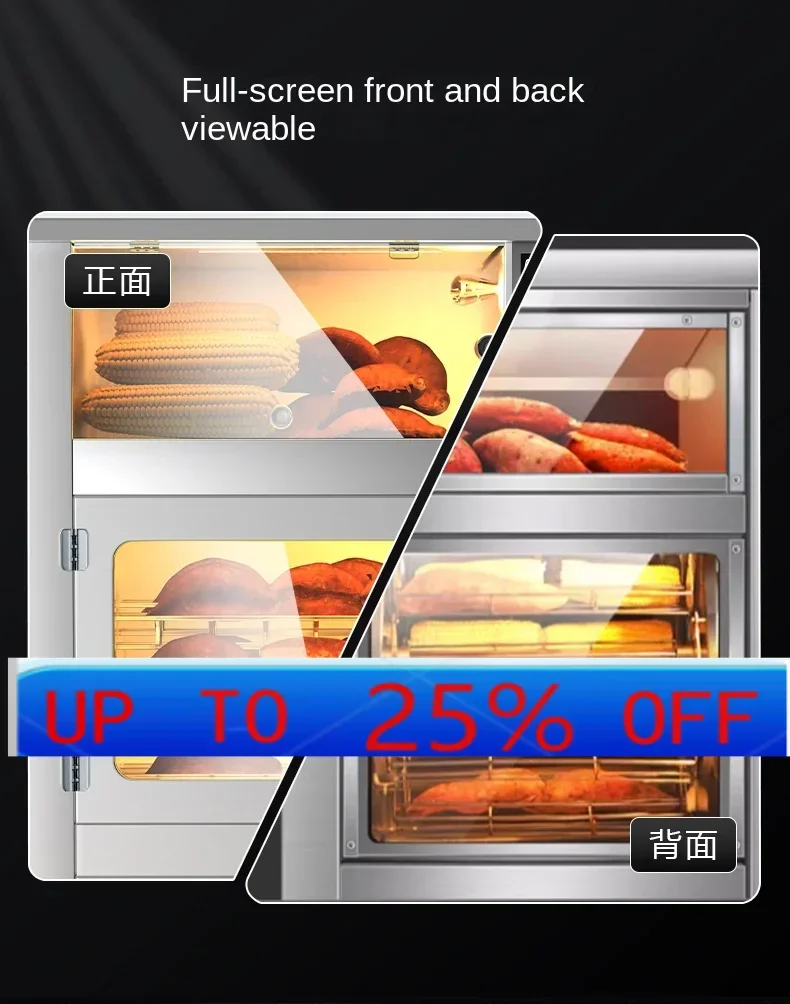 

CX машина для сладкого картофеля, автоматическая электрическая печь для обжарки кукурузы, электрическая машина для обжарки, машина для обжарки грушей Sydney