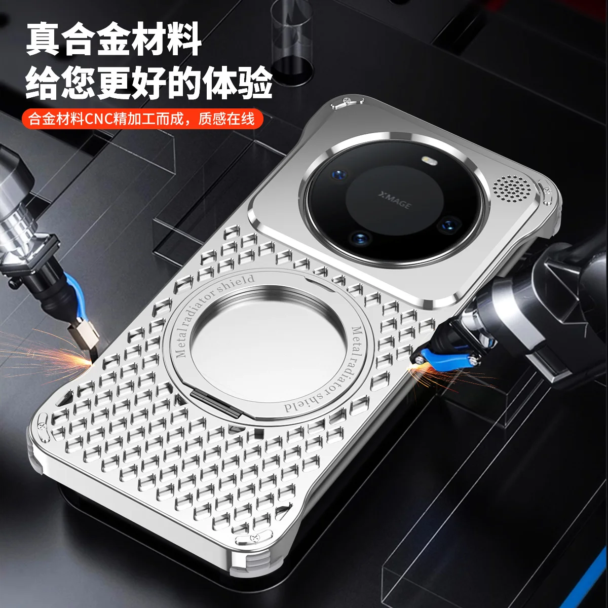 360 °   Suporte rotativo de metal aromaterapia caso telefone para huawei companheiro 70 60 pro plus magnético carregamento sem fio capa traseira