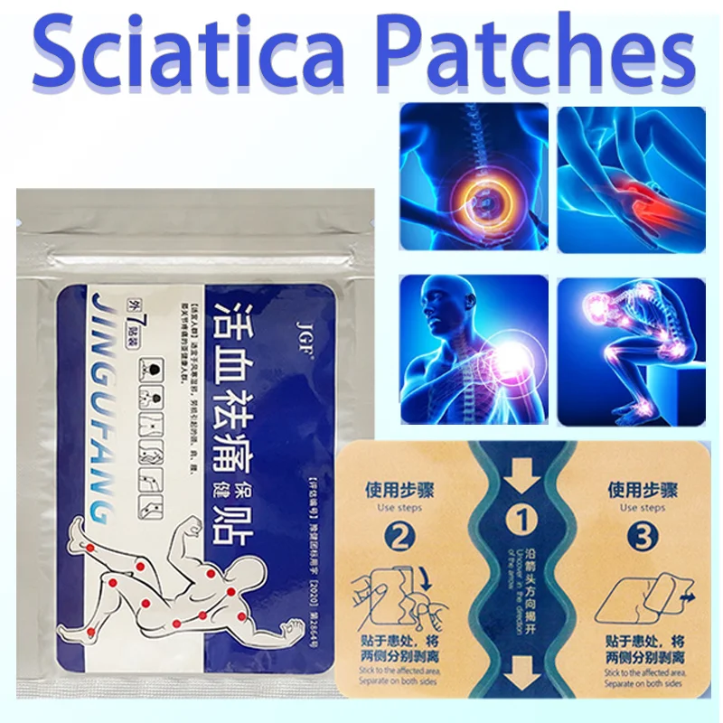

Sciatica Patches Hip Nerve Pain Pads Back Lumbar Disc Herniation Arthritis Rheumatism Herbal Plaster Health Care Sticker