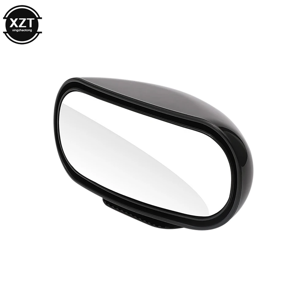 Car Mirror 360 Degree Adjustable Wide Angle Side Rear Mirrors blind spot Snap way for Parking Auxiliary Rear View Mirror