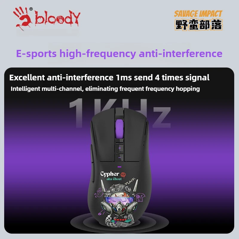 A4Tech Bloody Savage Impact R73PRO Duo Wireless PAW3395 Sensor