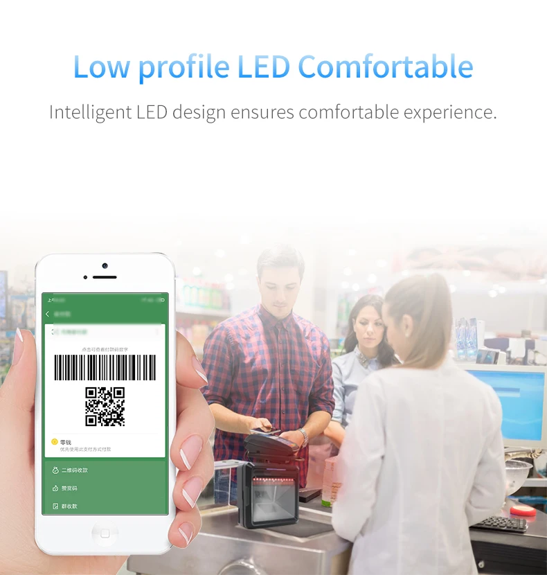 Auto Transmission Scanner Waterproof Barcode Scanner High Speed Large Scanning Window Desktop 2D Barcode Scanner